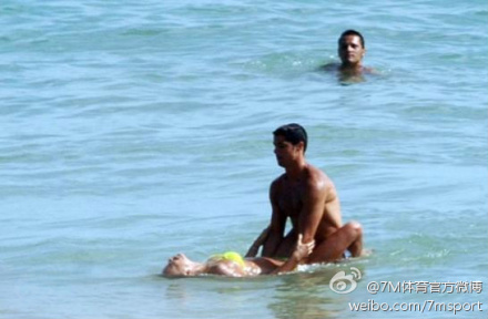 Cristiano Ronaldo & Irina Shayk: Portugal Beach Lovers