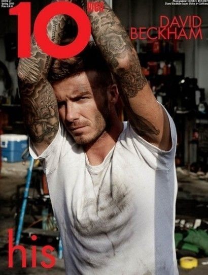 David Beckham turns the sexiest cover icon for Women's magazine