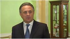 Mutko: We will examine everything