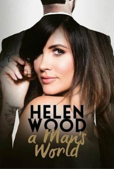Wayne Rooney hooker Helen Wood's book reveals fellow vice girl posed as a cleaner to sneak into his house
