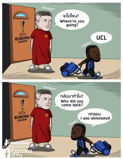 7M Daily Laugh - English teams in UCL