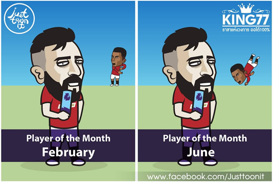 7M Daily Laugh - Player of the month Feb/June