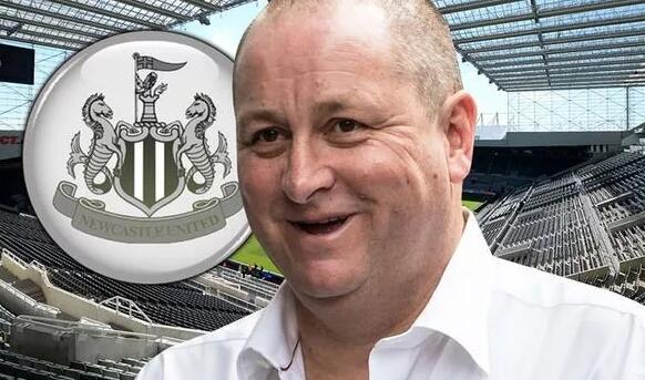 Newcastle takeover OFF: Magpies suffer huge blow as Saudis pull out of £300m deal