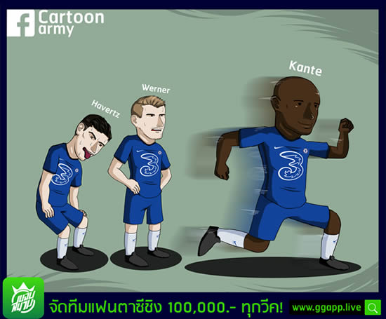 7M Daily Laugh - Kante never gets tired