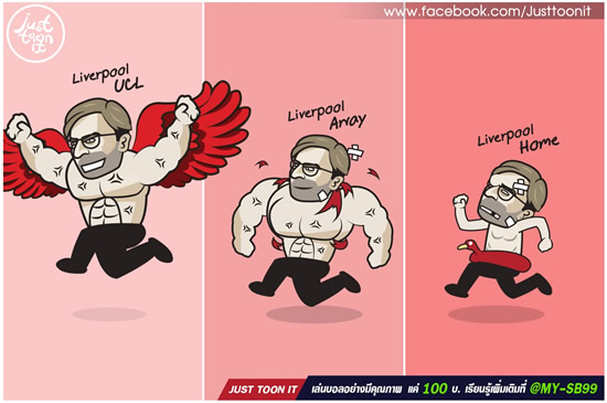 7M Daily Laugh - Liverpool UCL