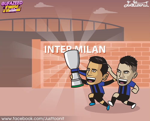 7M Daily Laugh - Inter Milan Supercoppa Winners