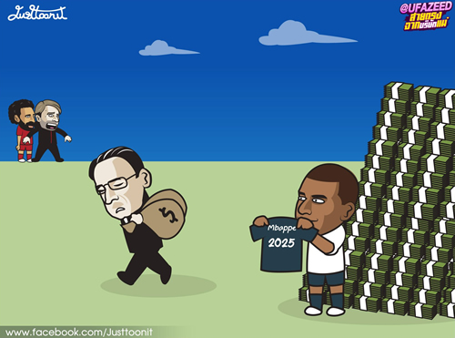 7M Daily Laugh - Real Madrid have to find new forward