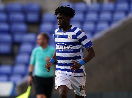 Ovie Ejaria could return from a groin injury as Reading play host to Preston
