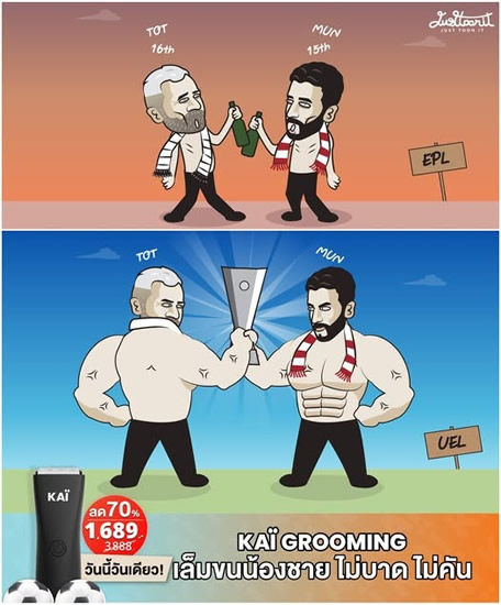 Daily Laugh - Arsenal vs PSG