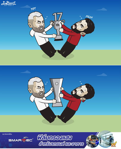 Daily Laugh - Liverpool 2-2 Arsenal