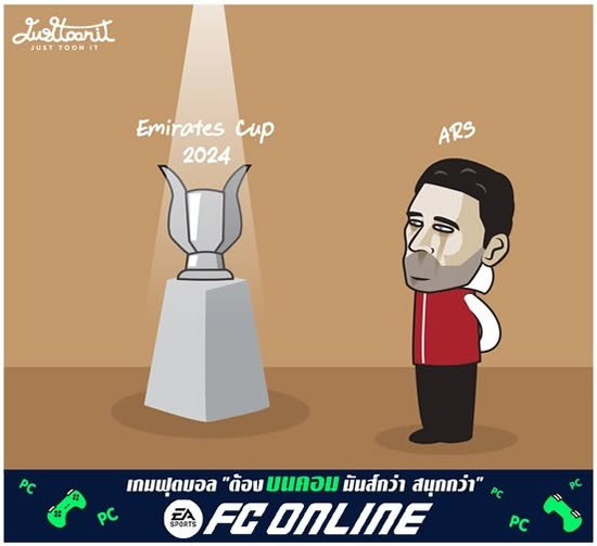 Daily Laugh - We still have the Emirates Cup
