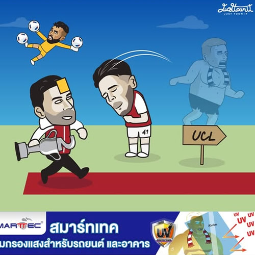 Daily Laugh - Arsenal 1-0 Newcastle