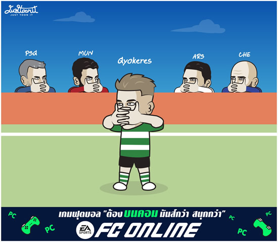 Daily Laugh - Brighton 3-2 Liverpool