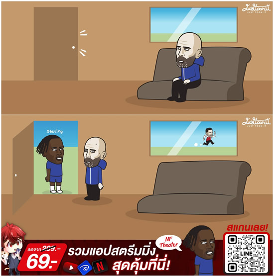 Daily Laugh - “You’re about to see the best of me.” - Raheem Sterling