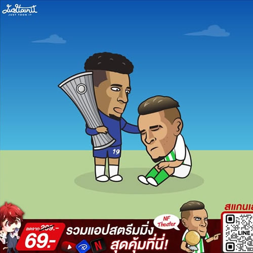 Daily Laugh - GG bro / Sancho & Antony