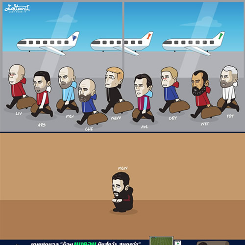 Daily Laugh - GG bro / Sancho & Antony