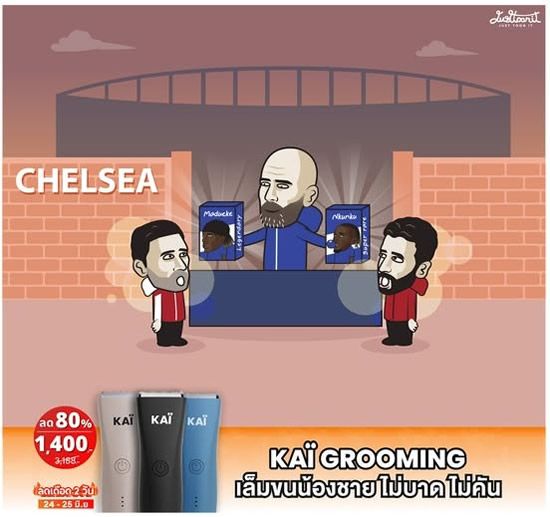 Daily Laugh - Chelsea will play Benfica in the last 16 of the Club World Cup