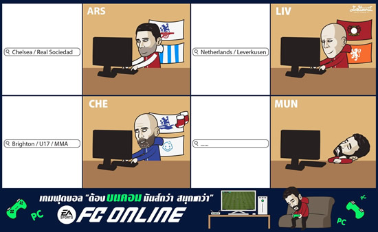 Daily Laugh - RIP: Diogo Jota, Andre Silva