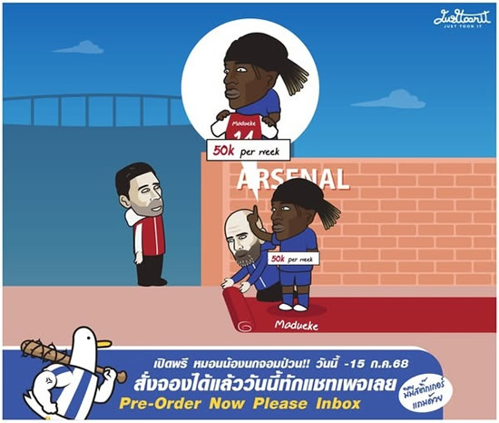 Daily Laugh - Noni Madueke keen on Arsenal move