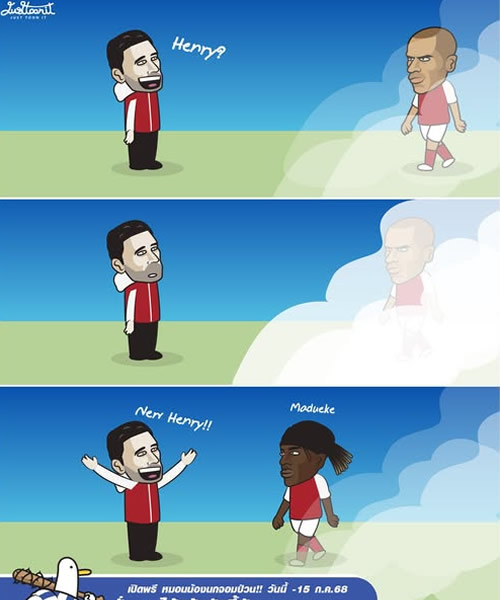 Daily Laugh - He's Henry. Oh, he's the new Henry.