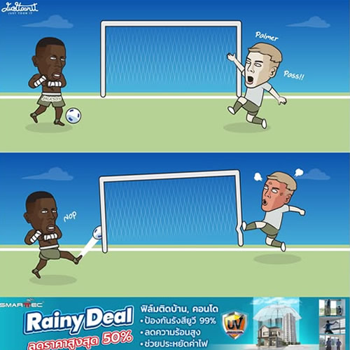 Daily Laugh - He's Henry. Oh, he's the new Henry.