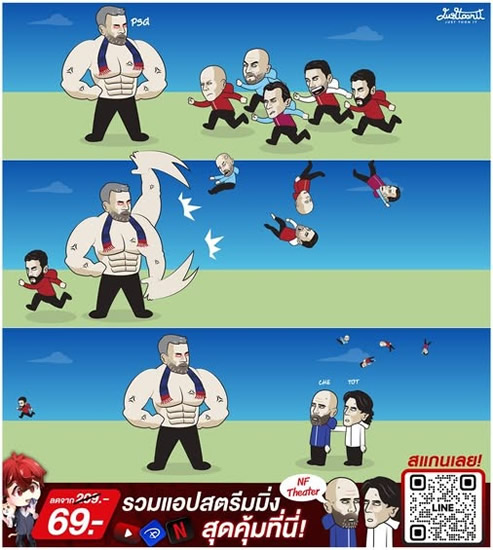 Daily Laugh - Utd: Arteta, check our deals!