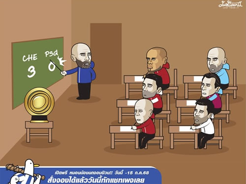 Daily Laugh - Watch and remember the kids