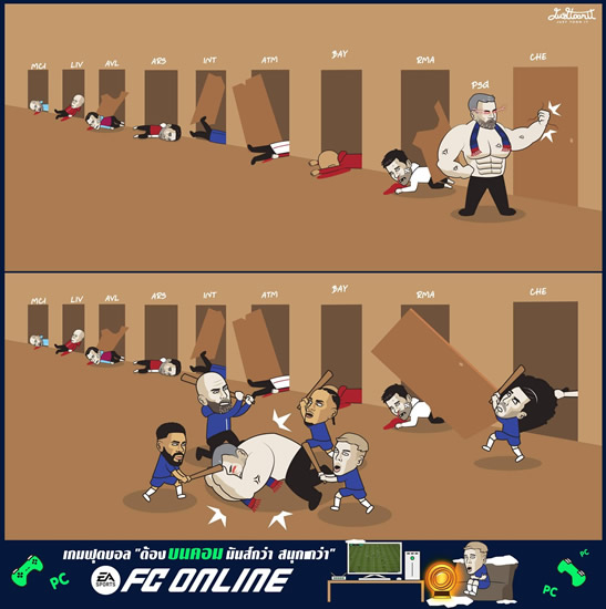 Daily Laugh - Who !?