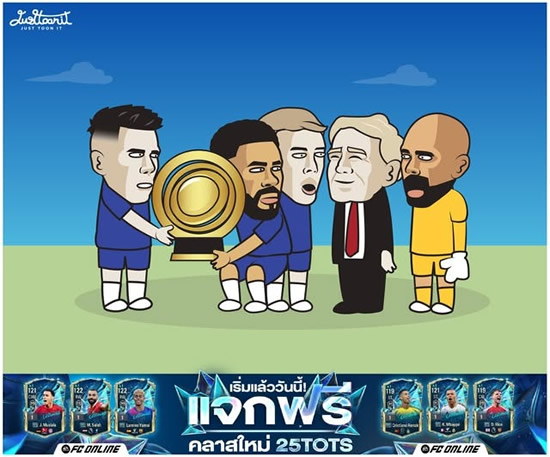 Daily Laugh - Who !?