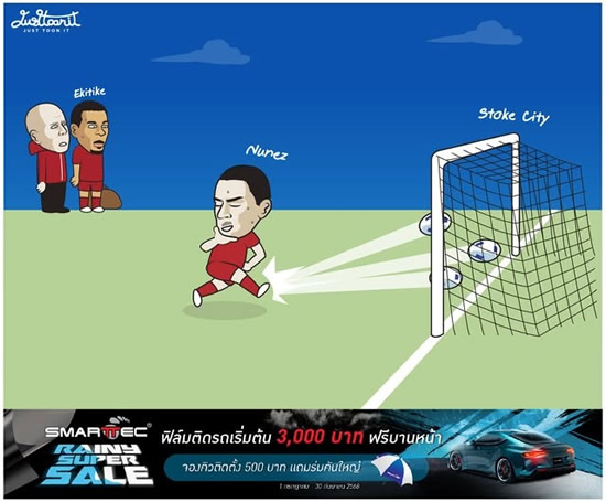 Daily Laugh - Al Liverpool this Season