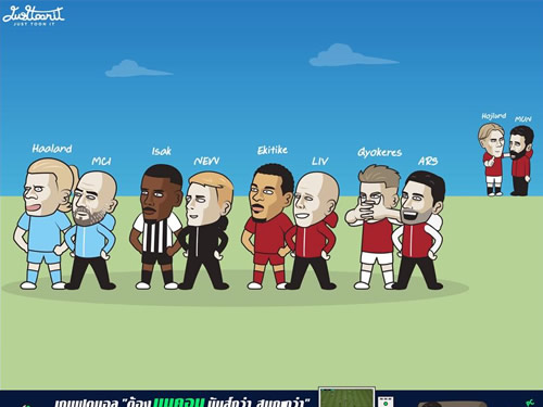 Daily Laugh - Arsenal has won 1 championship