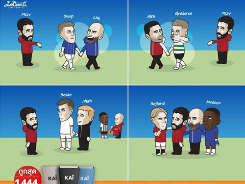 Daily Laugh - Amorim You still have us