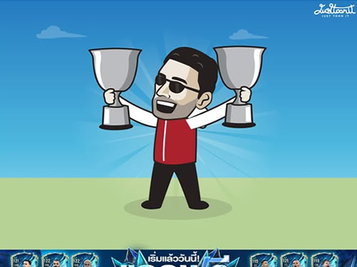 Daily Laugh - Rashford