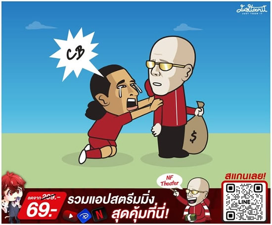 Daily Laugh - VVD : Don't forget to buy the CB