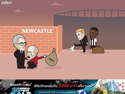 Daily Laugh - Raya nair