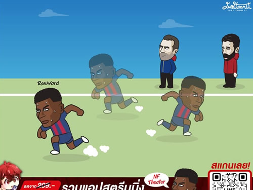 Daily Laugh - Raya nair