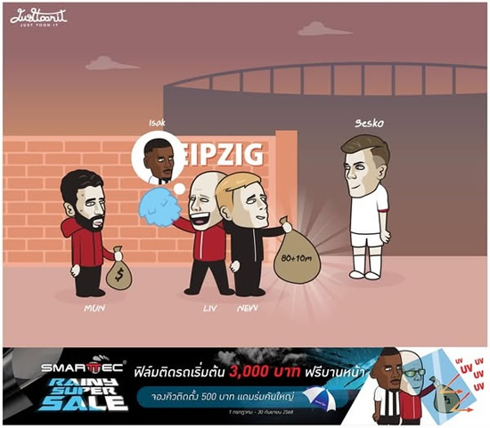 Daily Laugh - Newcastle raise offer for Sesko (80m+add-ons)