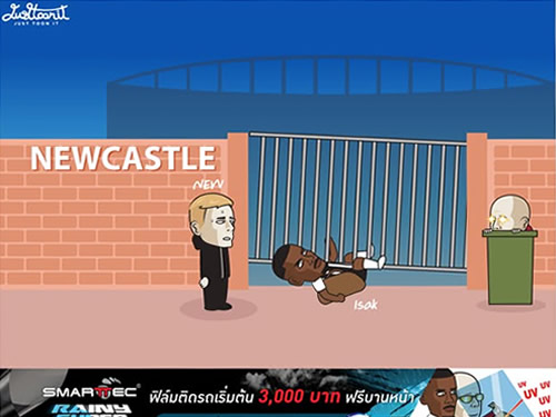 Daily Laugh - Sesko vs Gyokeres this week