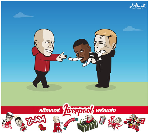 Daily Laugh - Thank you Chiesa