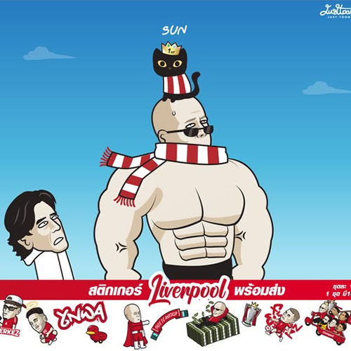 Daily Laugh - Sunderland top of the table