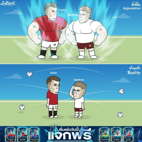 Daily Laugh - EPL 1st Week !!