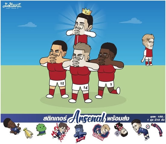 Daily Laugh - Man City 0-2 Tottenham