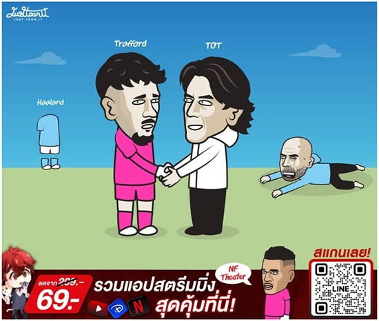 Daily Laugh - Man City 0-2 Tottenham