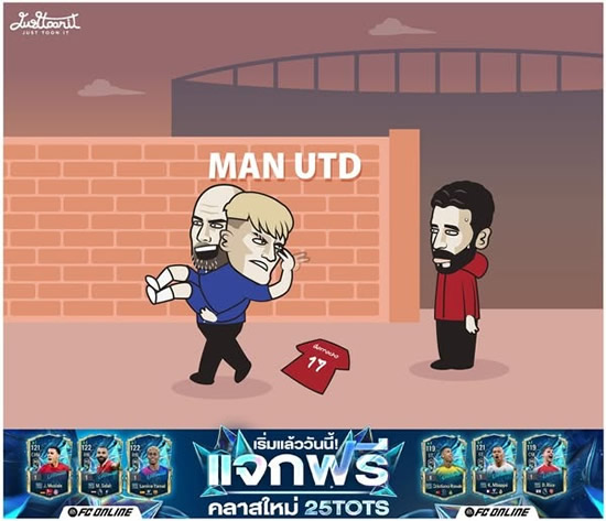 Daily Laugh - Man United's 25/26 season summed up so far: