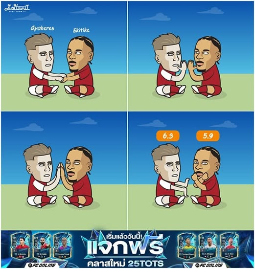 Daily Laugh - EPL Week 3 !!