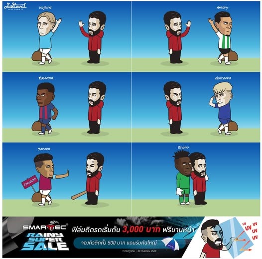 Daily Laugh - Man Utd this transfer market