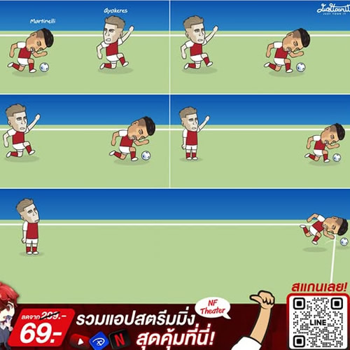 Daily Laugh - Martinelli in a nut shell