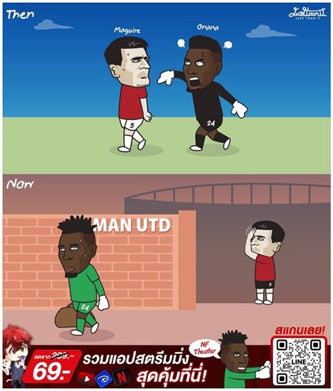 Daily Laugh - Onana & Maguire
