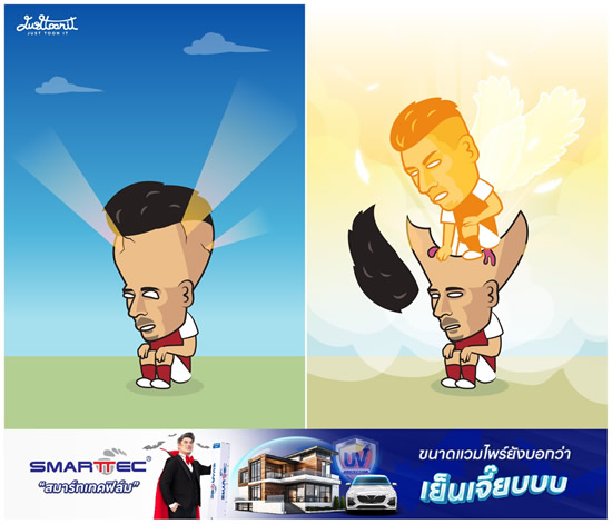 Daily Laugh - The Rebirth of Martinelli