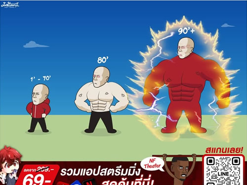 Daily Laugh - It's okay, Maresca